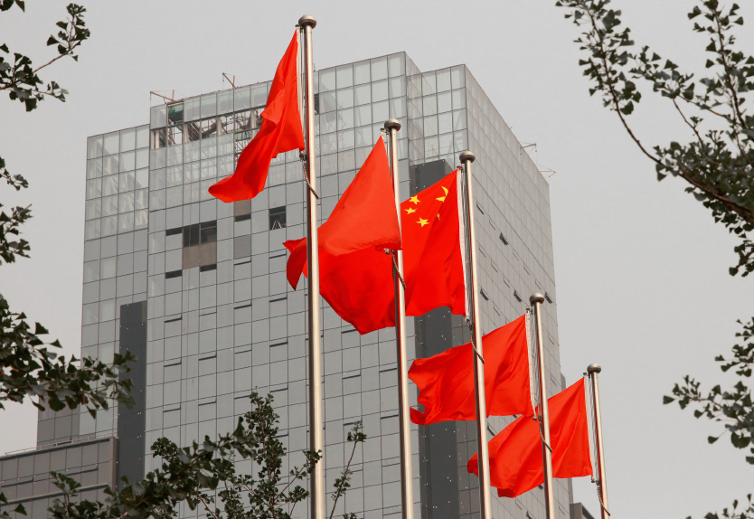 China bound thumbnail